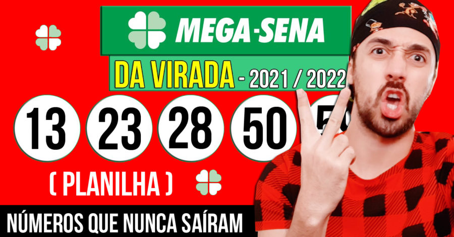 🍀 COMO CONFERIR BILHETE BOLÃO DO JOGO SUPER 7 COM ATENÇÃO 