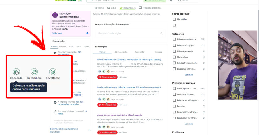 NOVIDADE NO SITE RECLAME AQUI: REAÇÃO DE CONCORDO, EU TAMBÉM E REVOLTANTE